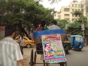 Rickshaw advertising